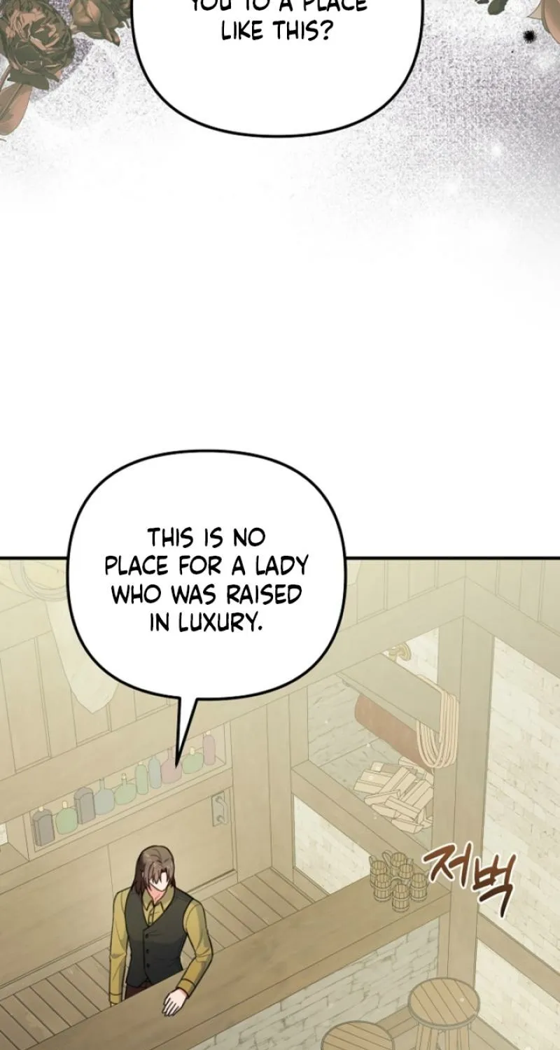 The reason why I am helping the villainous Duke Chapter 7 page 16 - 