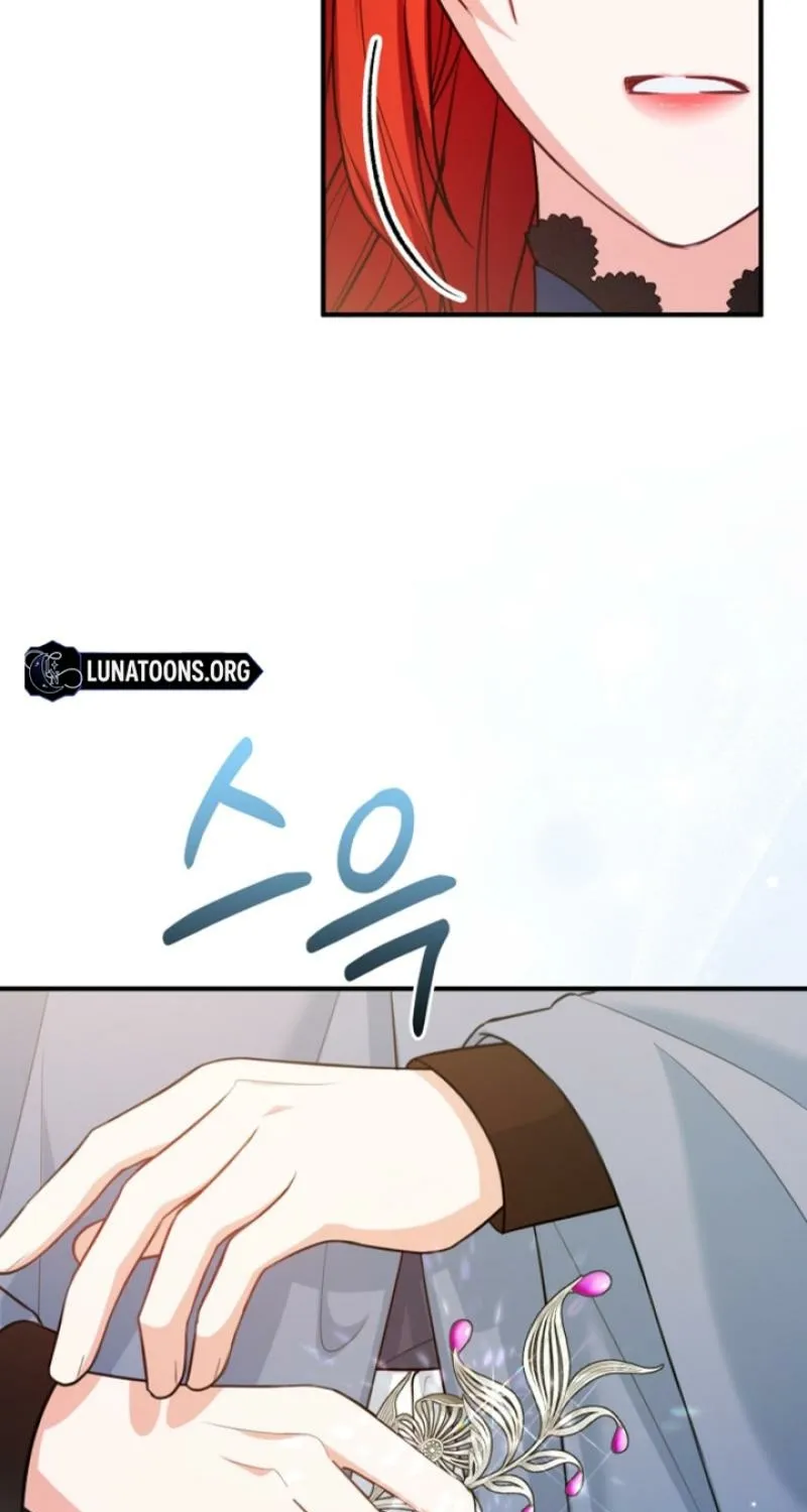 The reason why I am helping the villainous Duke Chapter 7 page 27 - 