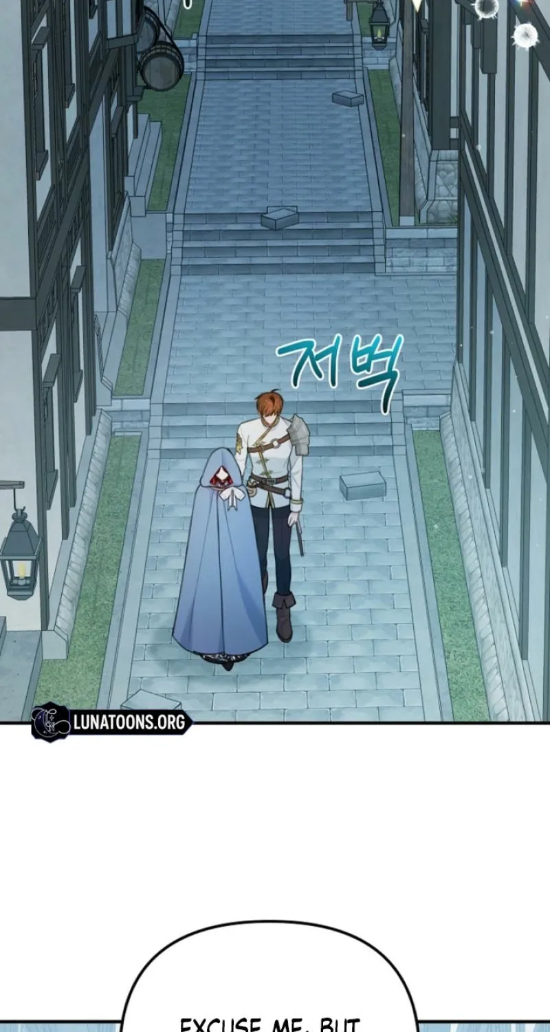The reason why I am helping the villainous Duke Chapter 7 page 7 - 