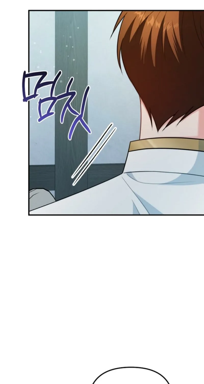 The reason why I am helping the villainous Duke Chapter 7 page 62 - 