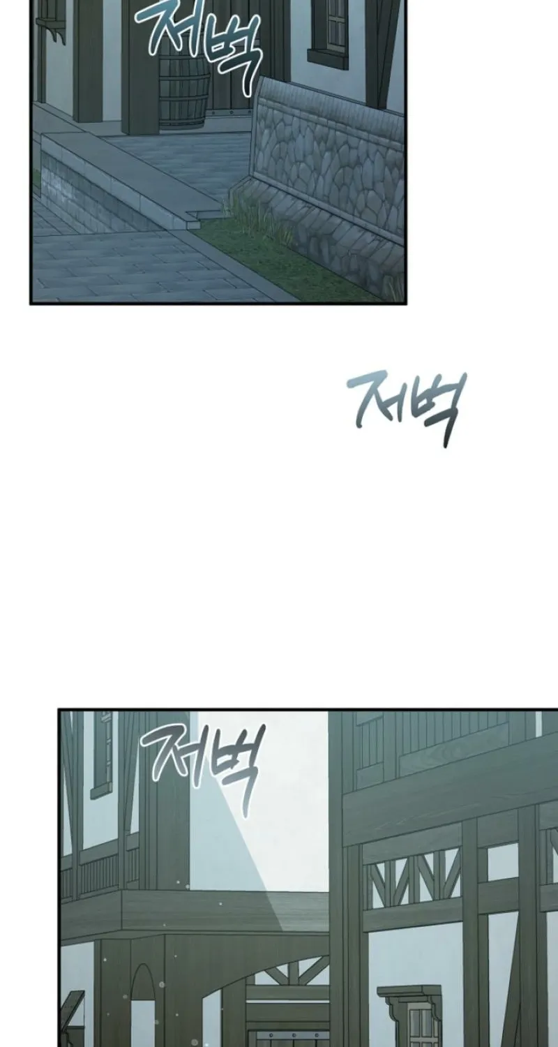 The reason why I am helping the villainous Duke Chapter 7 page 69 - 