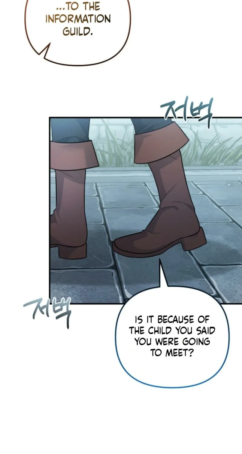 The reason why I am helping the villainous Duke Chapter 7 page 9 - 