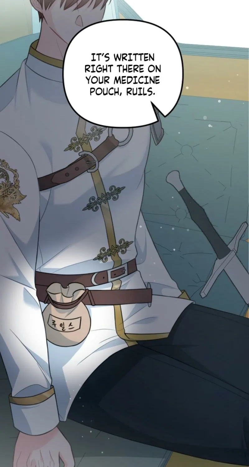 The reason why I am helping the villainous Duke Chapter 8 page 18 - 