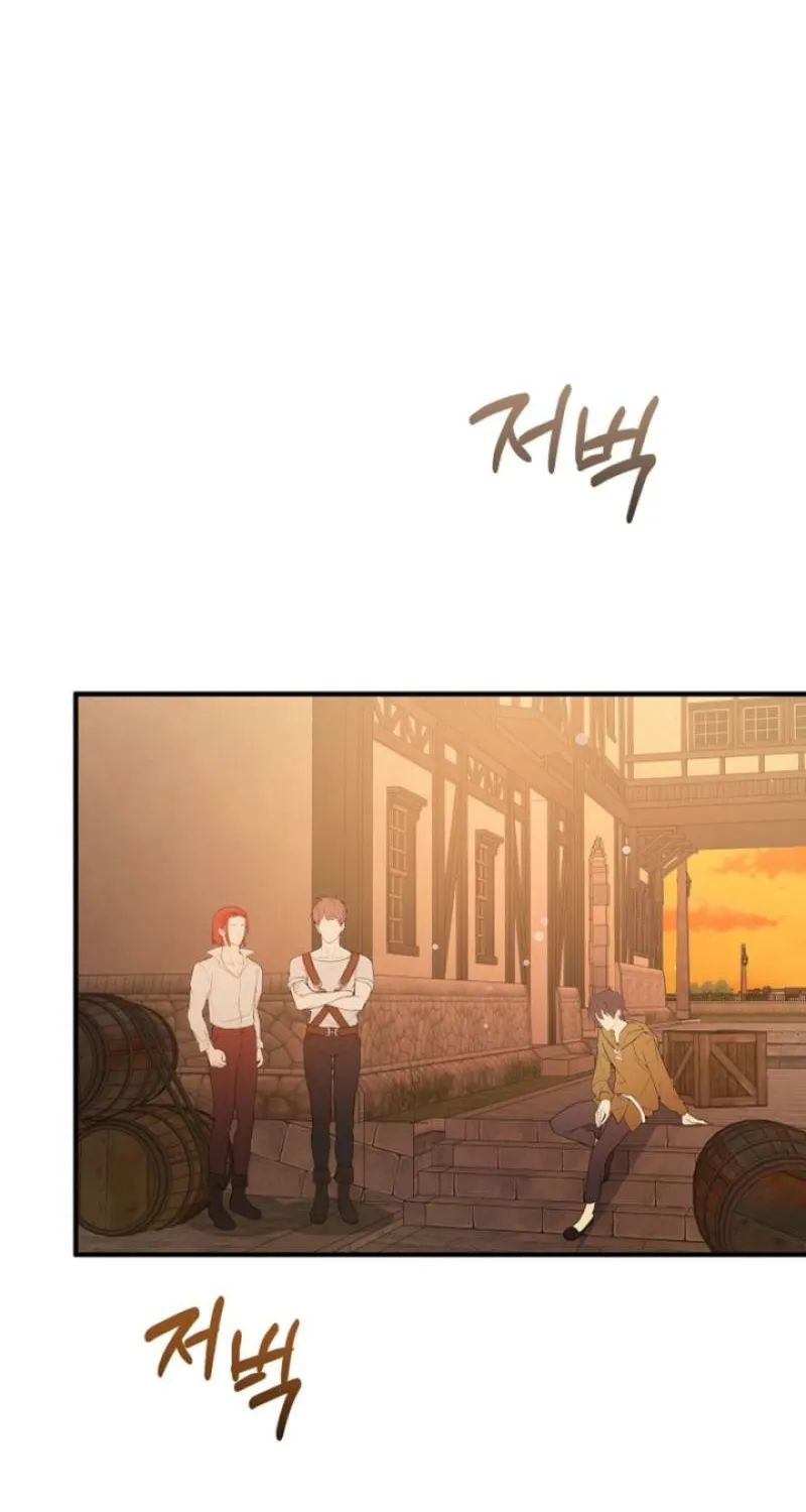 The reason why I am helping the villainous Duke Chapter 8 page 34 - 