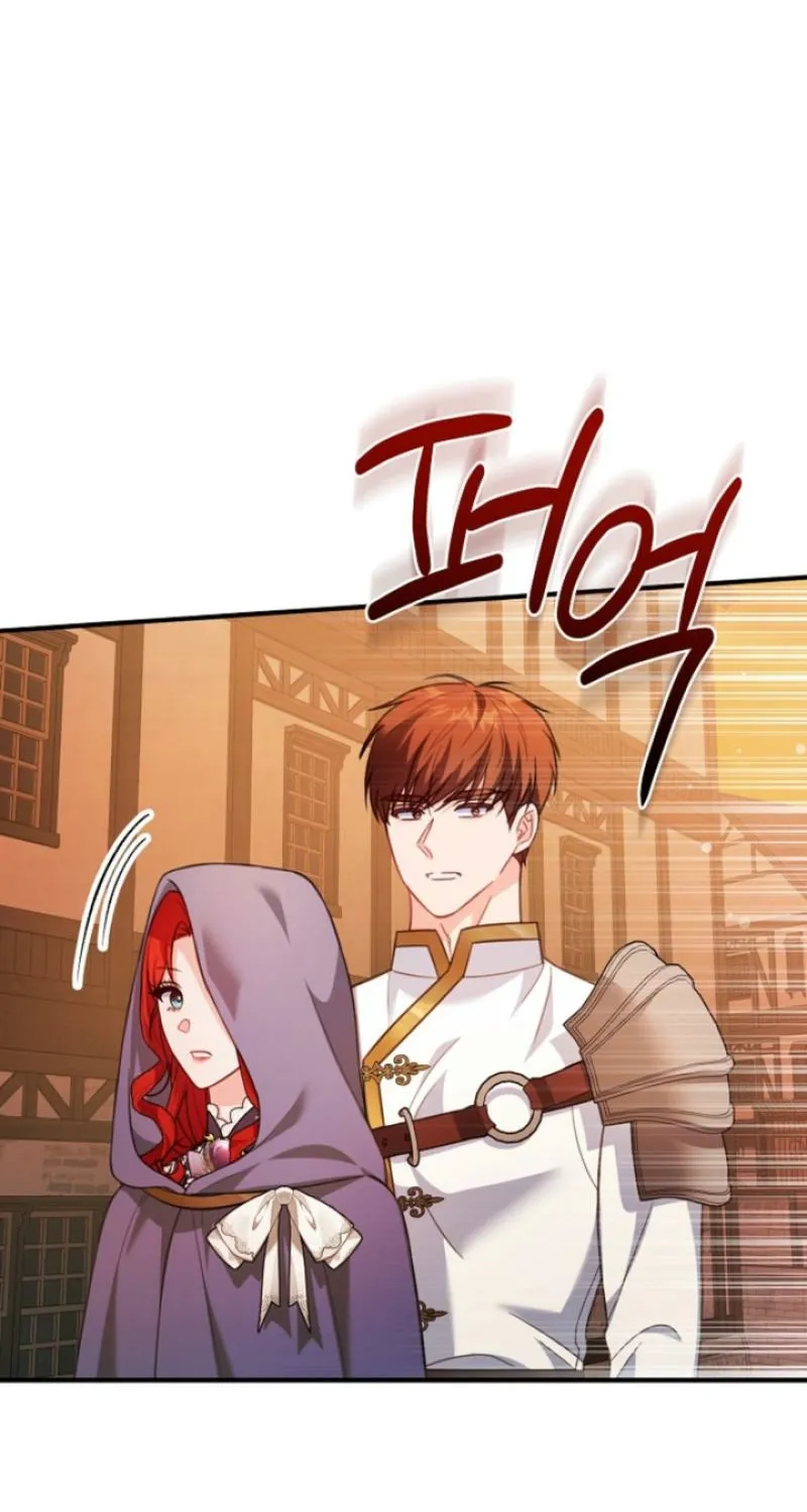 The reason why I am helping the villainous Duke Chapter 8 page 37 - 