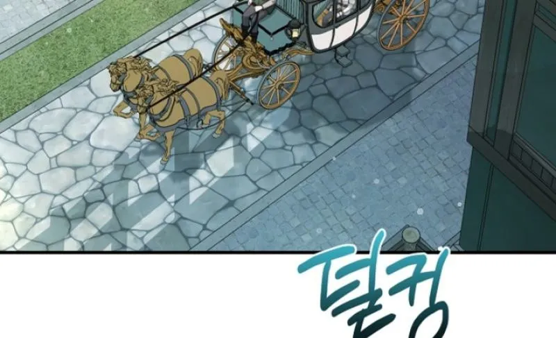 The reason why I am helping the villainous Duke Chapter 8 page 5 - 