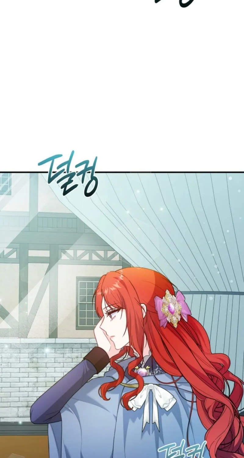 The reason why I am helping the villainous Duke Chapter 8 page 6 - 