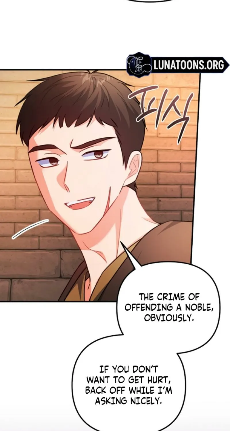 The reason why I am helping the villainous Duke Chapter 8 page 52 - 