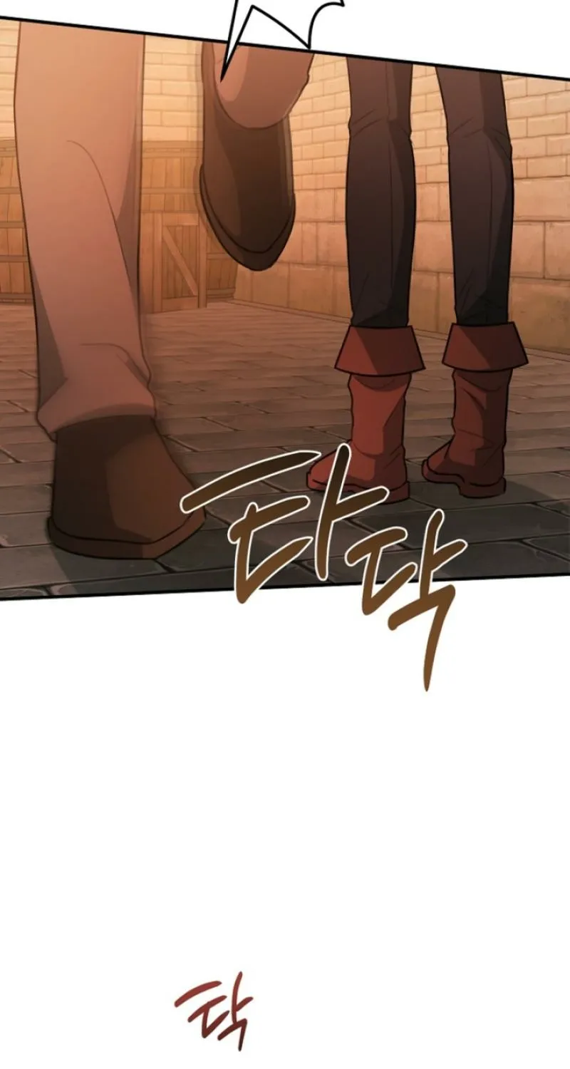 The reason why I am helping the villainous Duke Chapter 8 page 68 - 