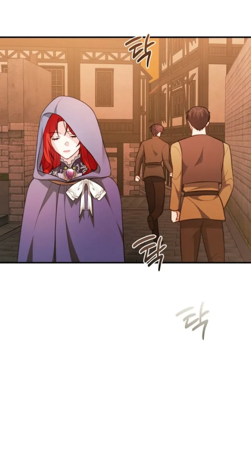 The reason why I am helping the villainous Duke Chapter 8 page 69 - 