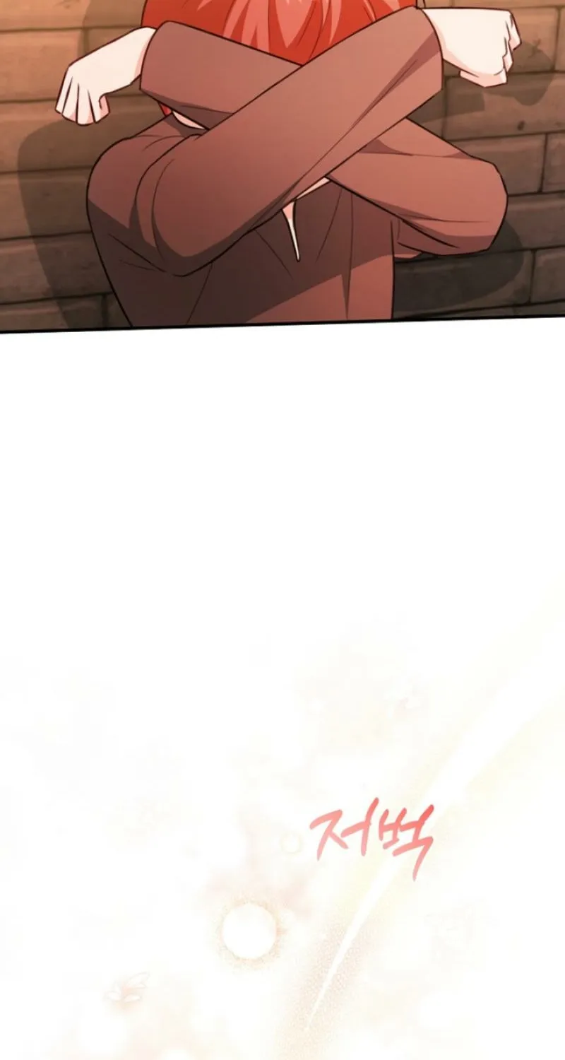 The reason why I am helping the villainous Duke Chapter 8 page 74 - 