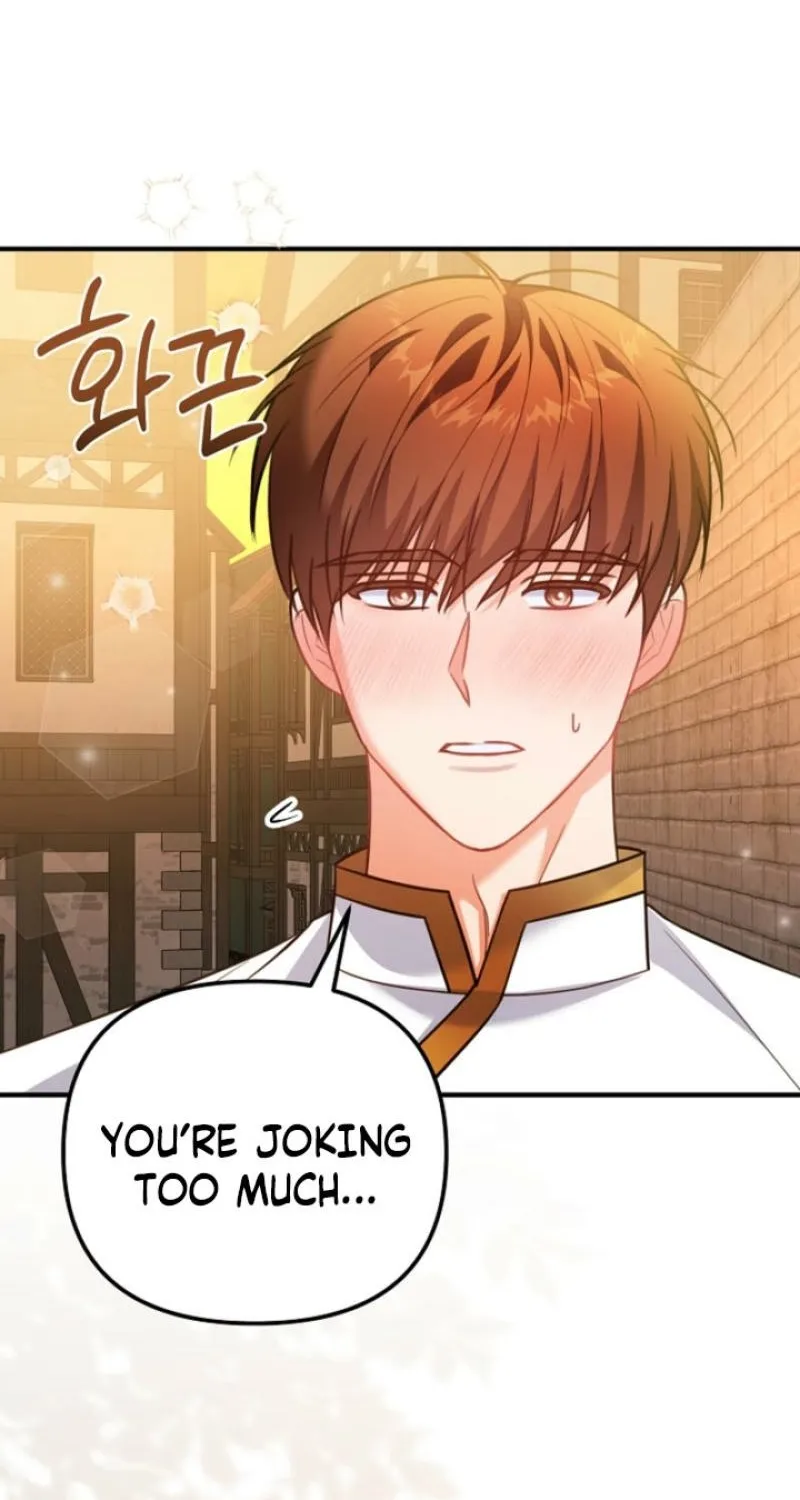 The reason why I am helping the villainous Duke Chapter 9 page 32 - 