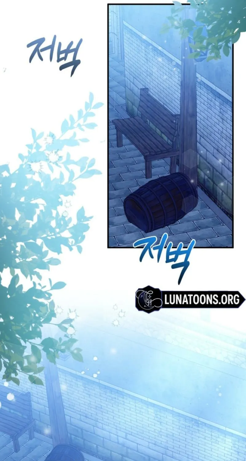 The reason why I am helping the villainous Duke Chapter 9 page 37 - 
