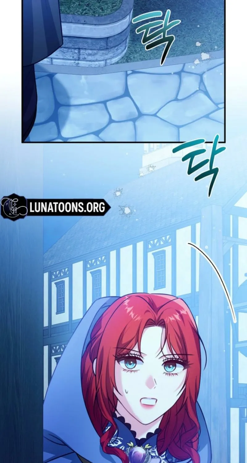 The reason why I am helping the villainous Duke Chapter 9 page 63 - 