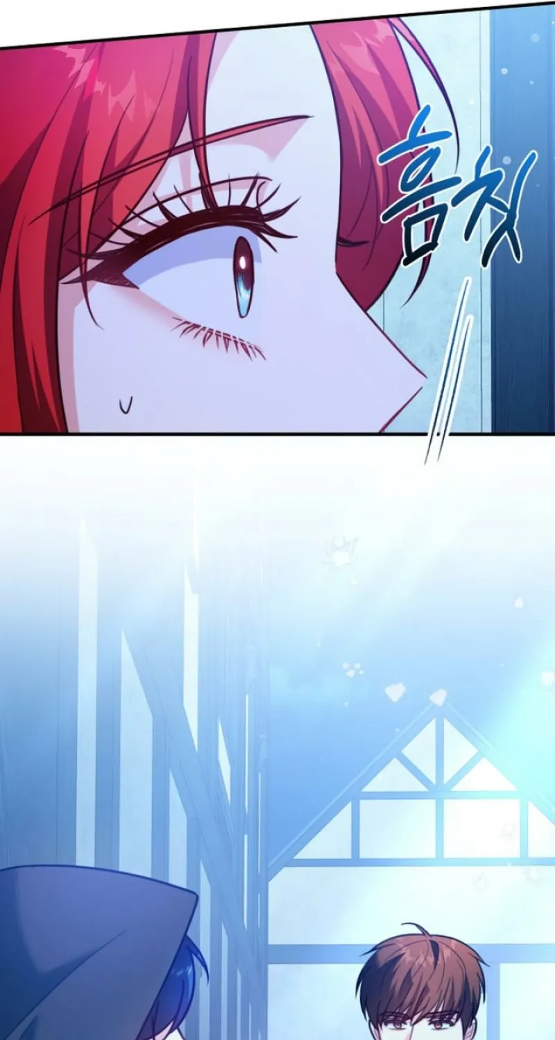 The reason why I am helping the villainous Duke Chapter 9 page 81 - 