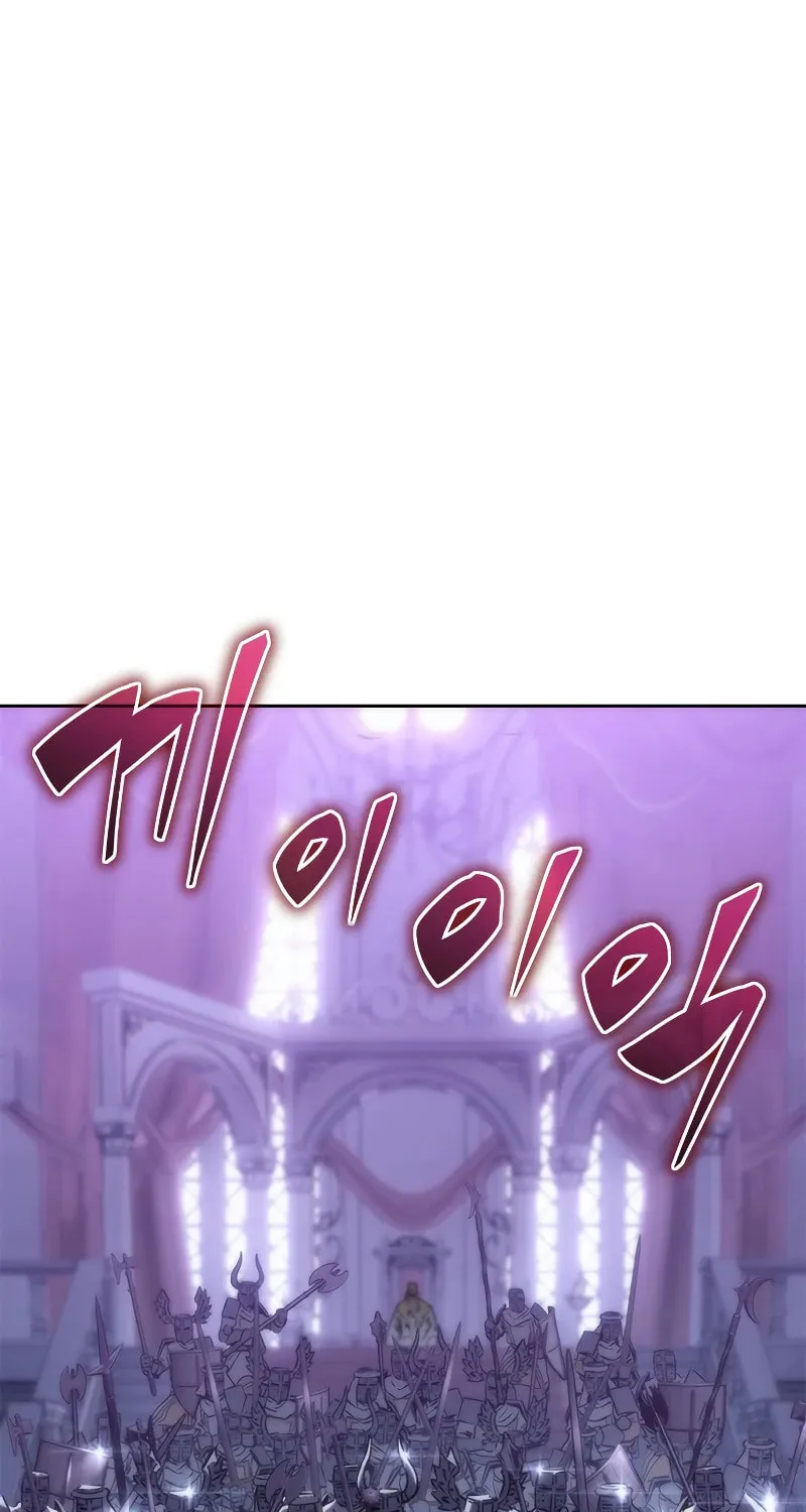 The Reason Why I Quit Being the Demon King Chapter 1 page 128 - 