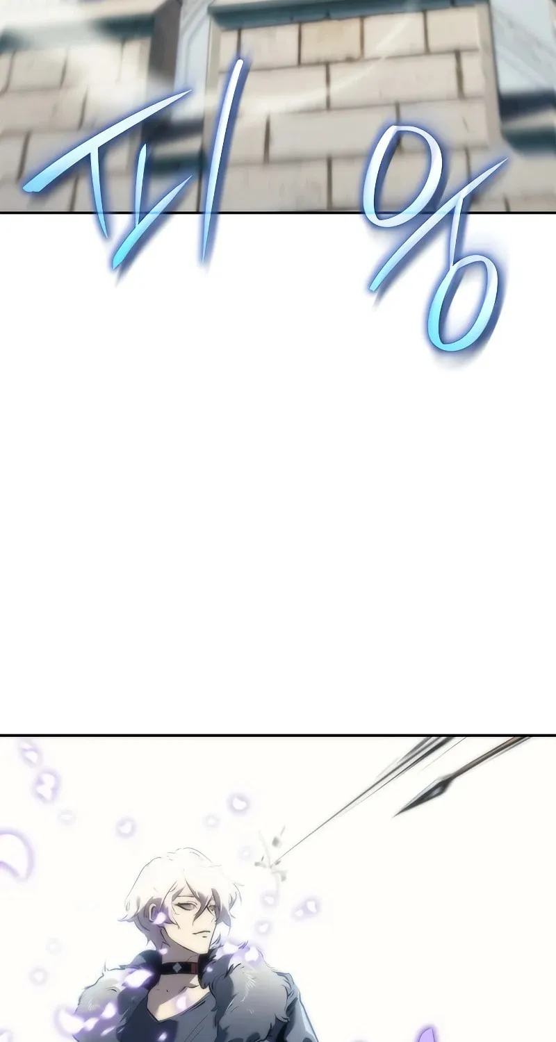 The Reason Why I Quit Being the Demon King Chapter 1 page 68 - 