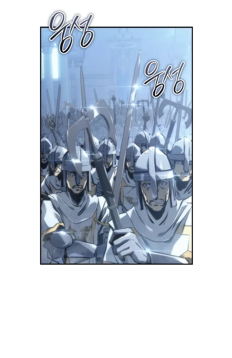 The Reason Why I Quit Being the Demon King Chapter 1 page 77 - 