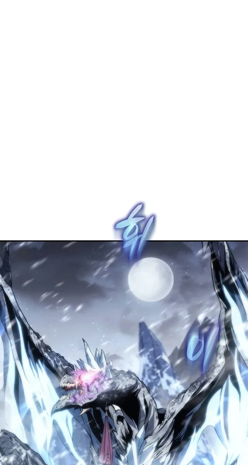 The Reason Why I Quit Being the Demon King Chapter 10 page 86 - 