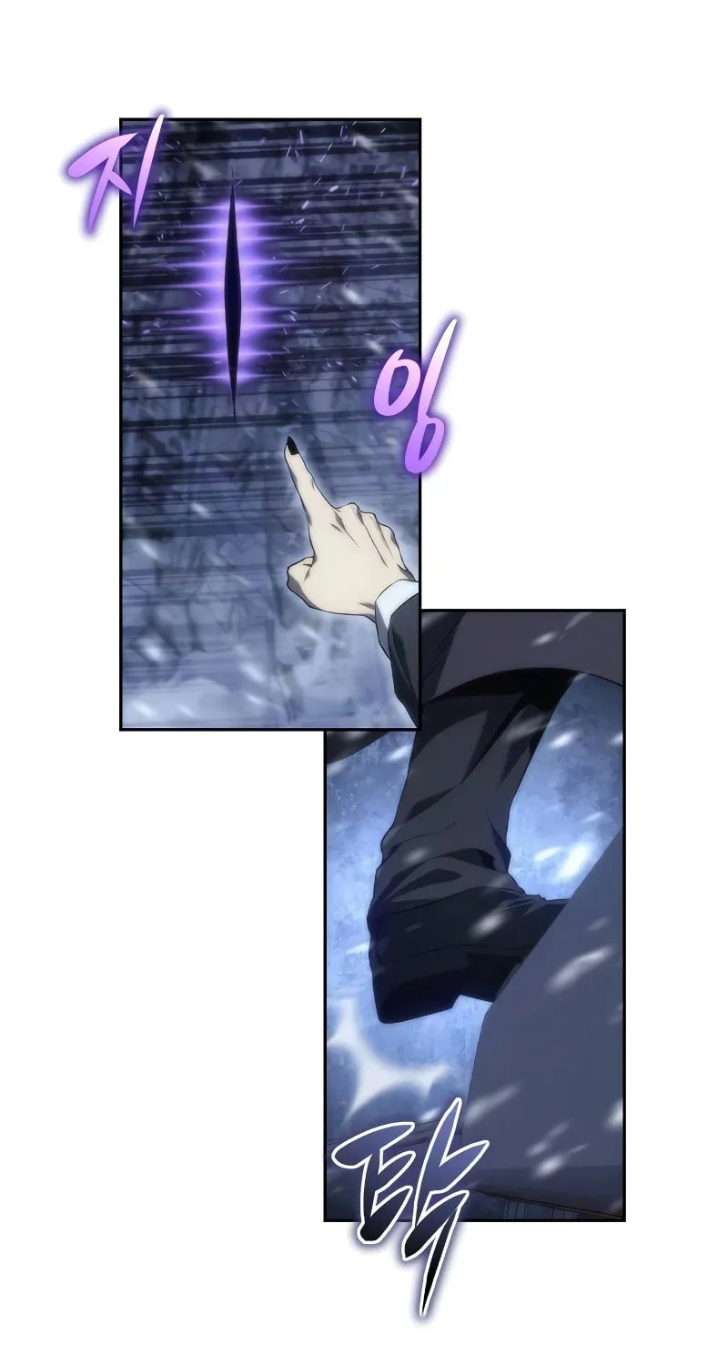 The Reason Why I Quit Being the Demon King Chapter 10 page 96 - 