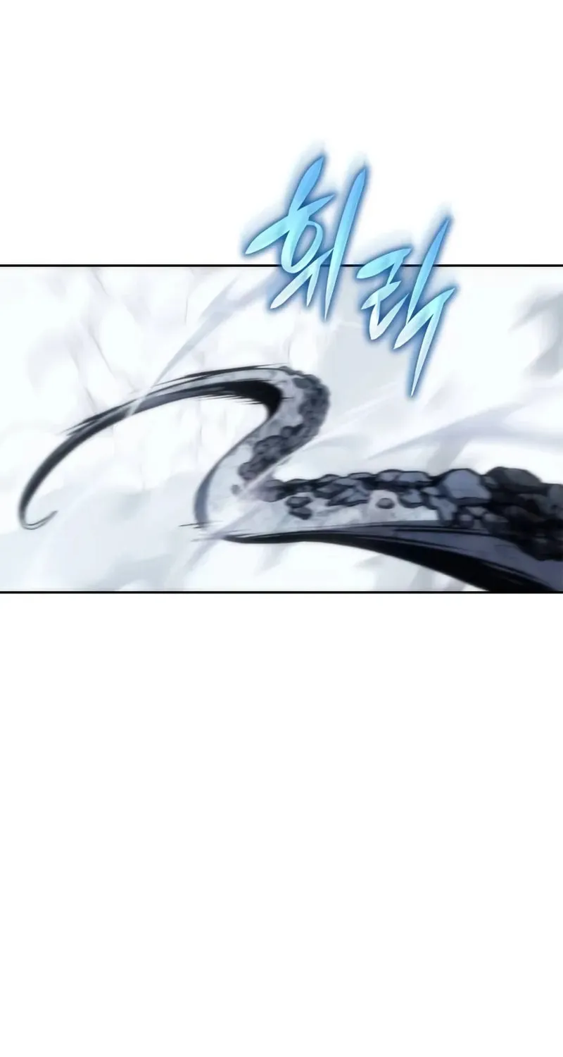 The Reason Why I Quit Being the Demon King Chapter 11 page 116 - 