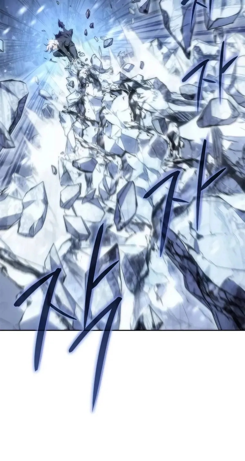 The Reason Why I Quit Being the Demon King Chapter 11 page 120 - 
