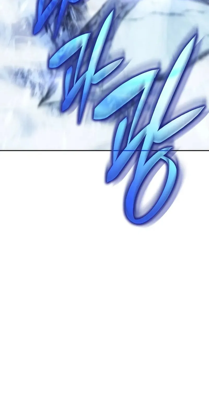 The Reason Why I Quit Being the Demon King Chapter 11 page 27 - 