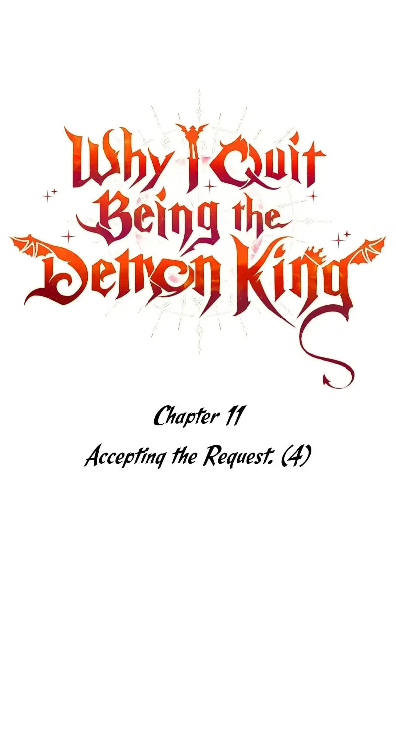 The Reason Why I Quit Being the Demon King Chapter 11 page 33 - 