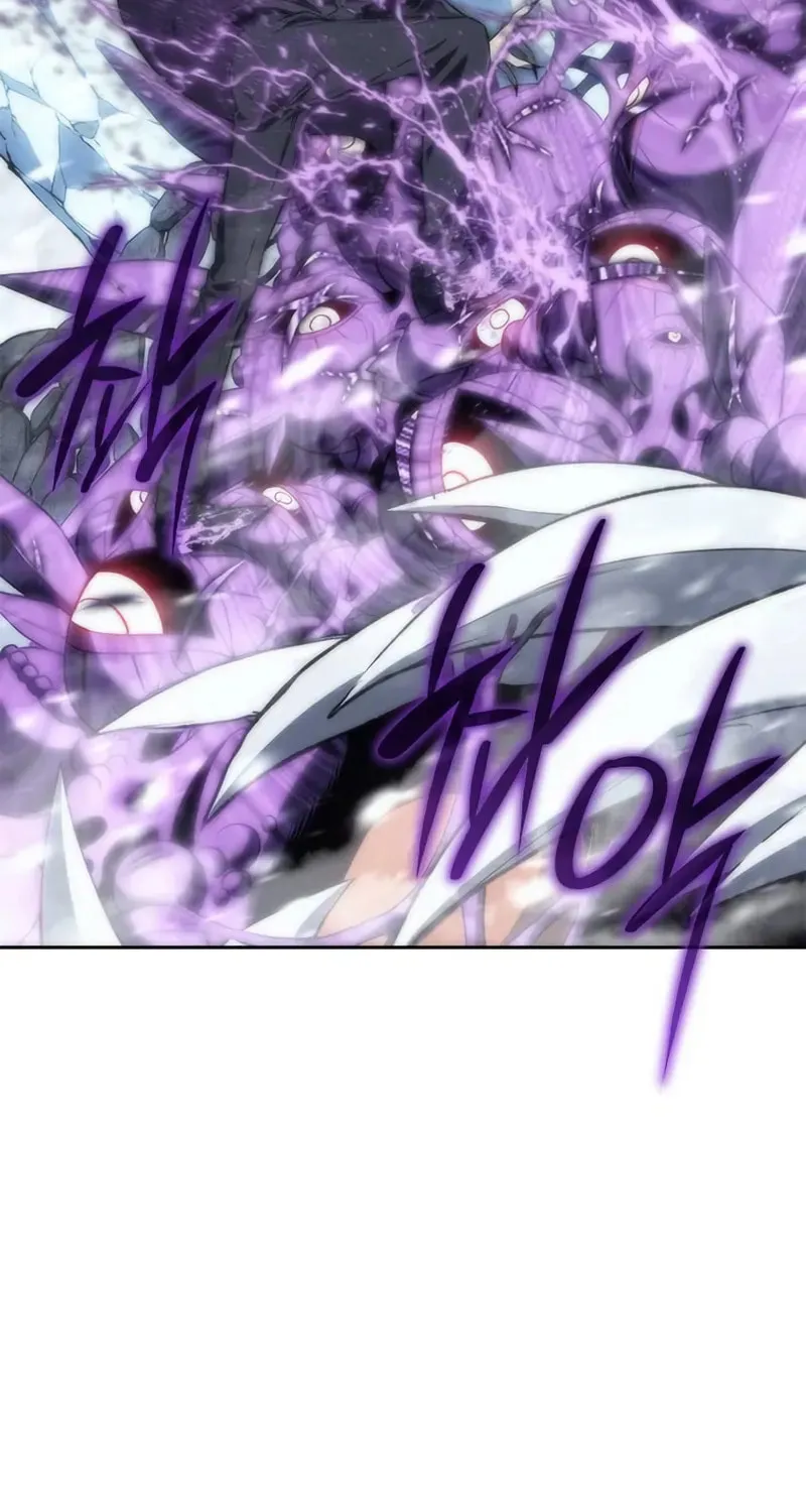 The Reason Why I Quit Being the Demon King Chapter 11 page 62 - 