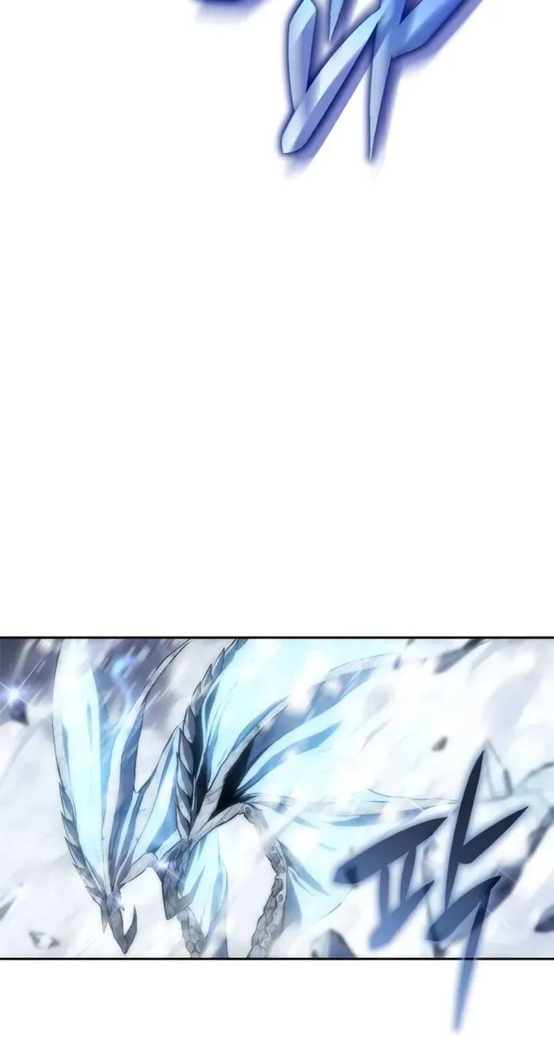 The Reason Why I Quit Being the Demon King Chapter 11 page 67 - 