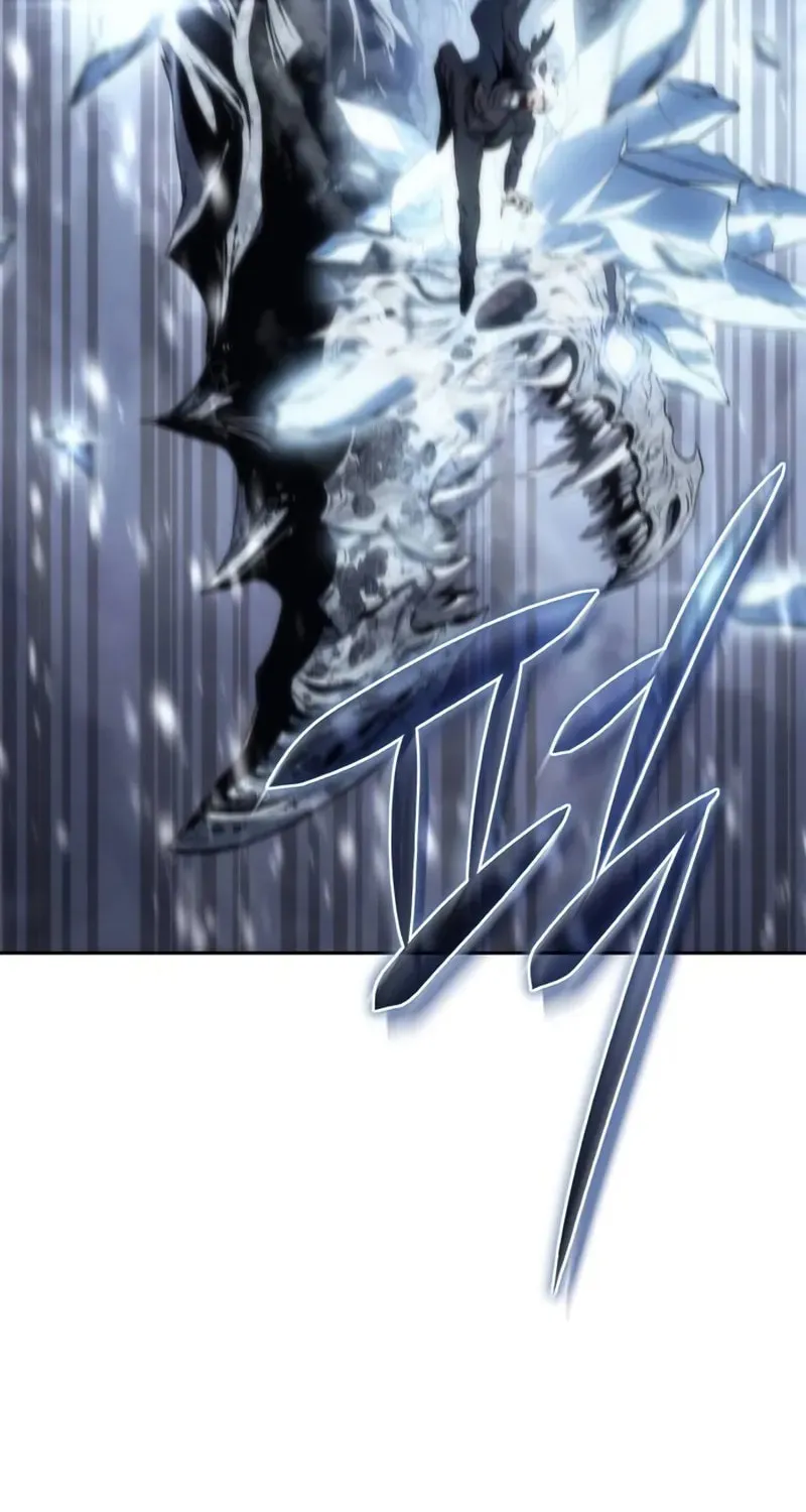 The Reason Why I Quit Being the Demon King Chapter 11 page 79 - 