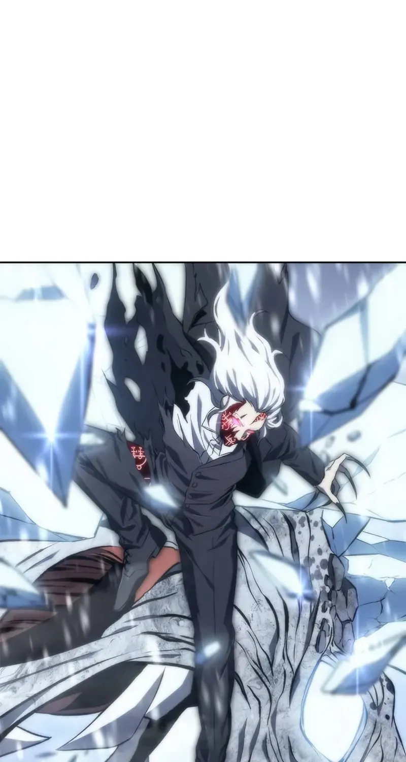 The Reason Why I Quit Being the Demon King Chapter 11 page 80 - 