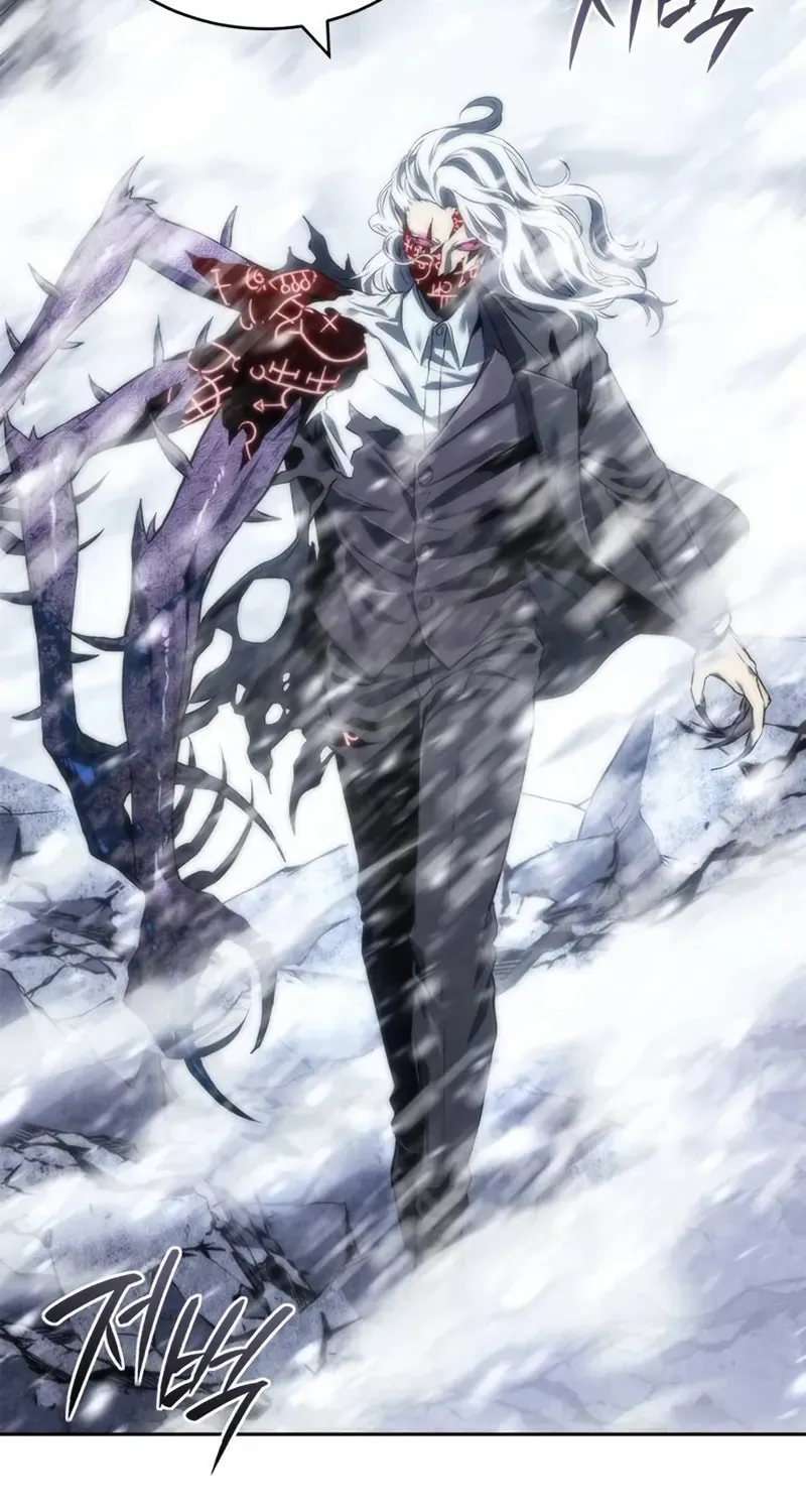 The Reason Why I Quit Being the Demon King Chapter 11 page 88 - 