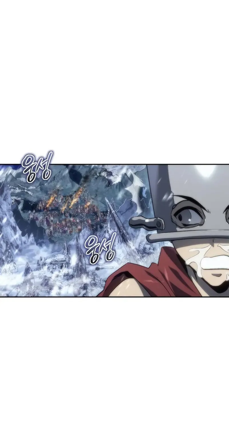 The Reason Why I Quit Being the Demon King Chapter 11 page 98 - 