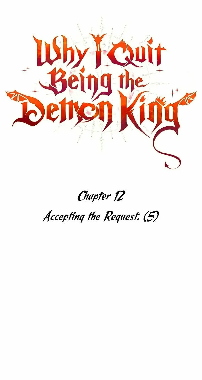 The Reason Why I Quit Being the Demon King Chapter 12 page 11 - 