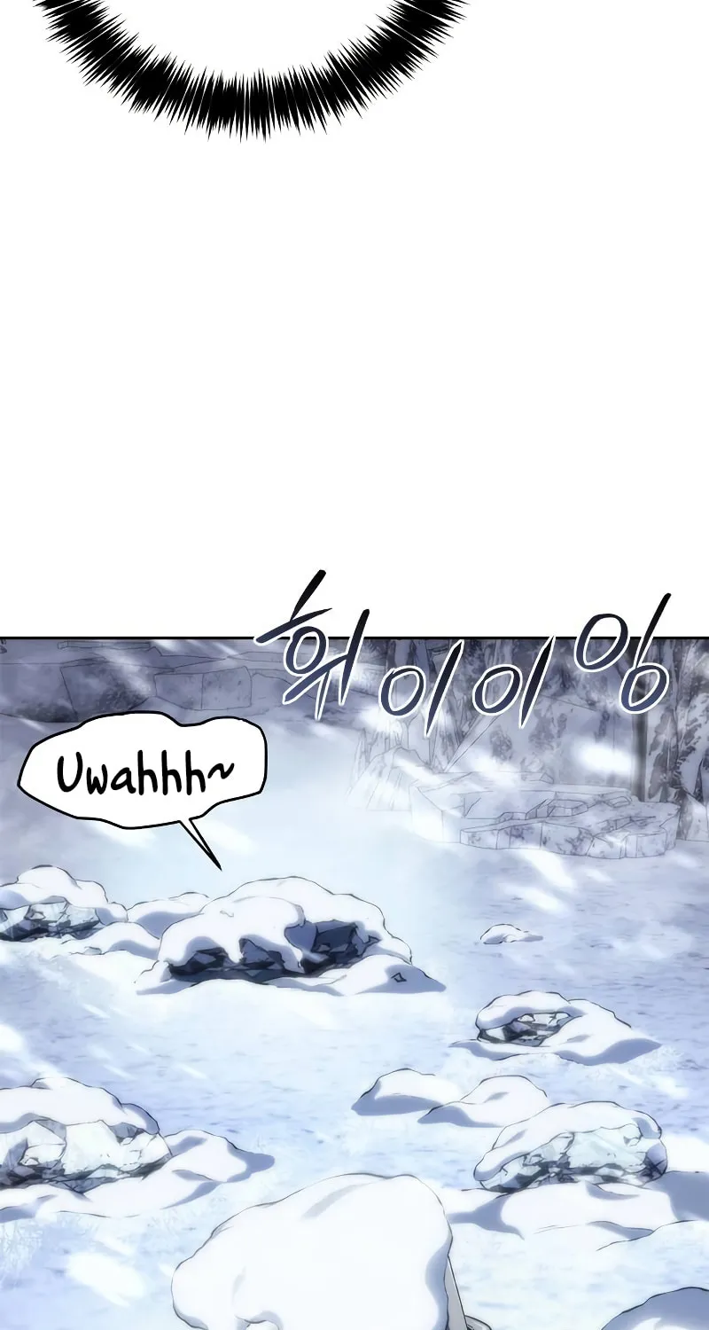 The Reason Why I Quit Being the Demon King Chapter 12 page 104 - 