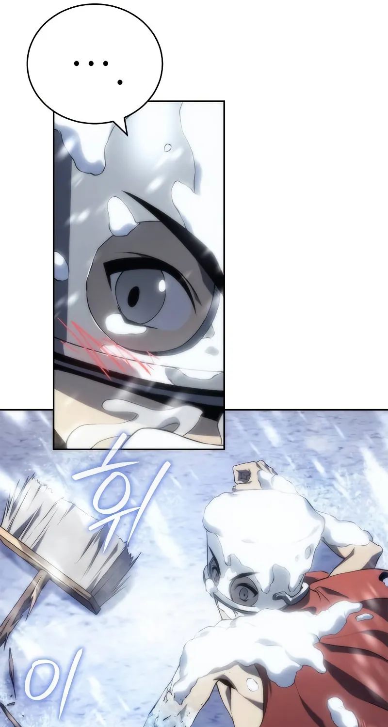 The Reason Why I Quit Being the Demon King Chapter 12 page 110 - 