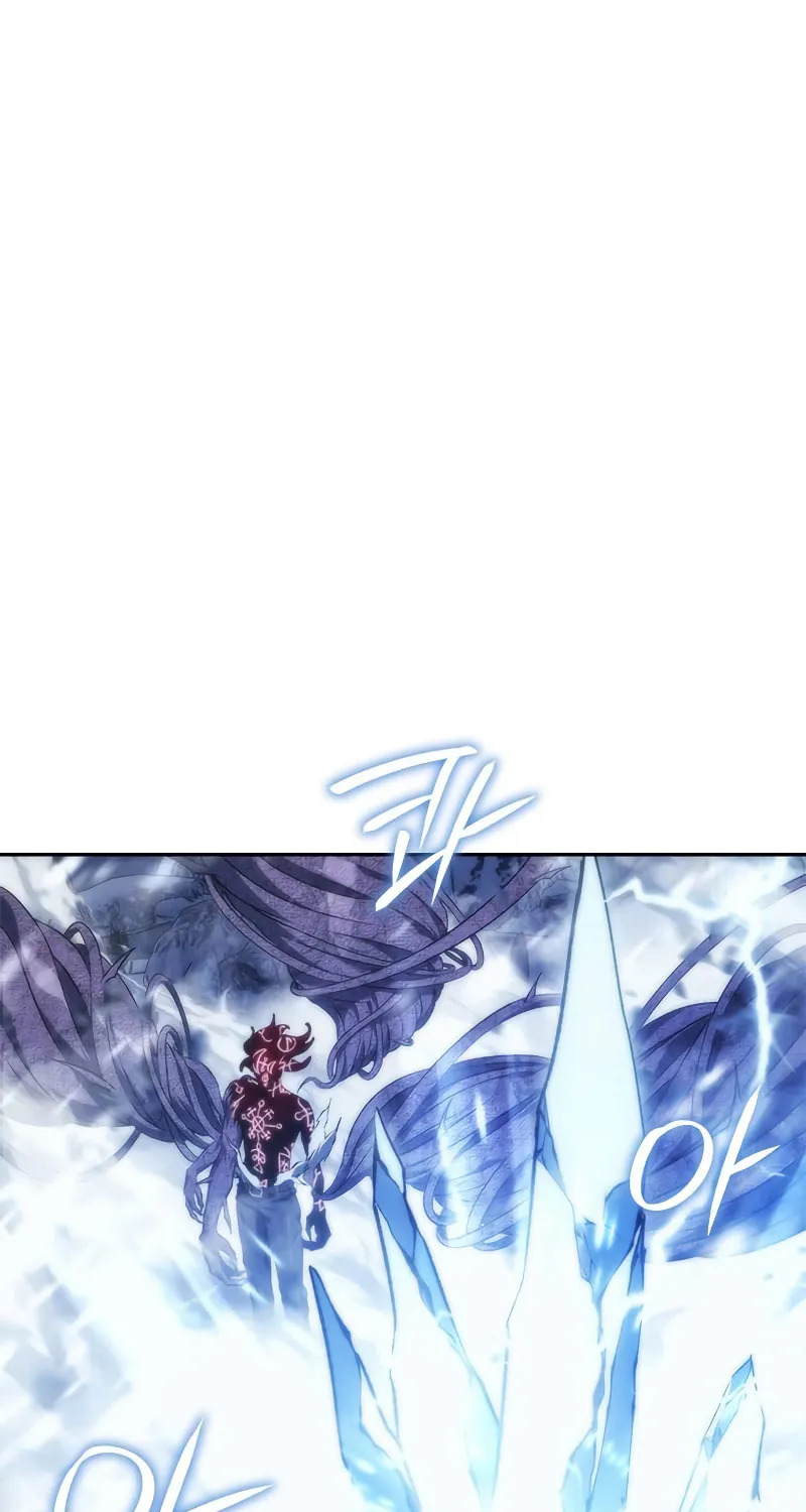 The Reason Why I Quit Being the Demon King Chapter 12 page 121 - 