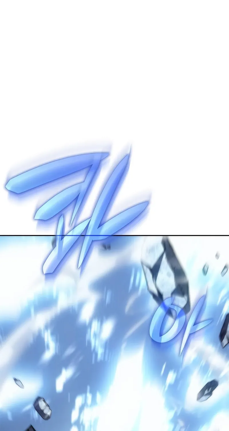 The Reason Why I Quit Being the Demon King Chapter 12 page 127 - 