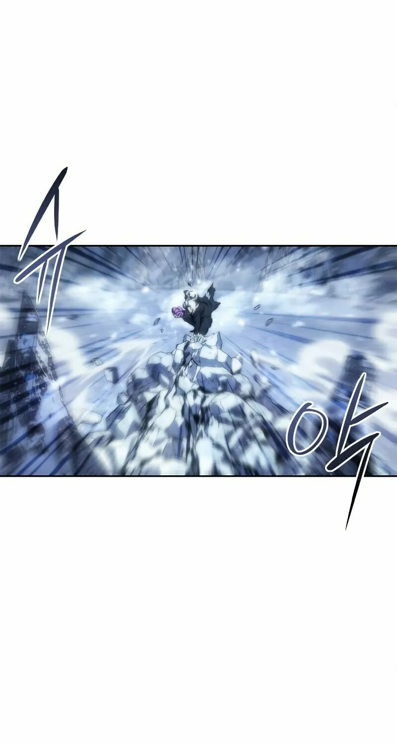 The Reason Why I Quit Being the Demon King Chapter 12 page 16 - 