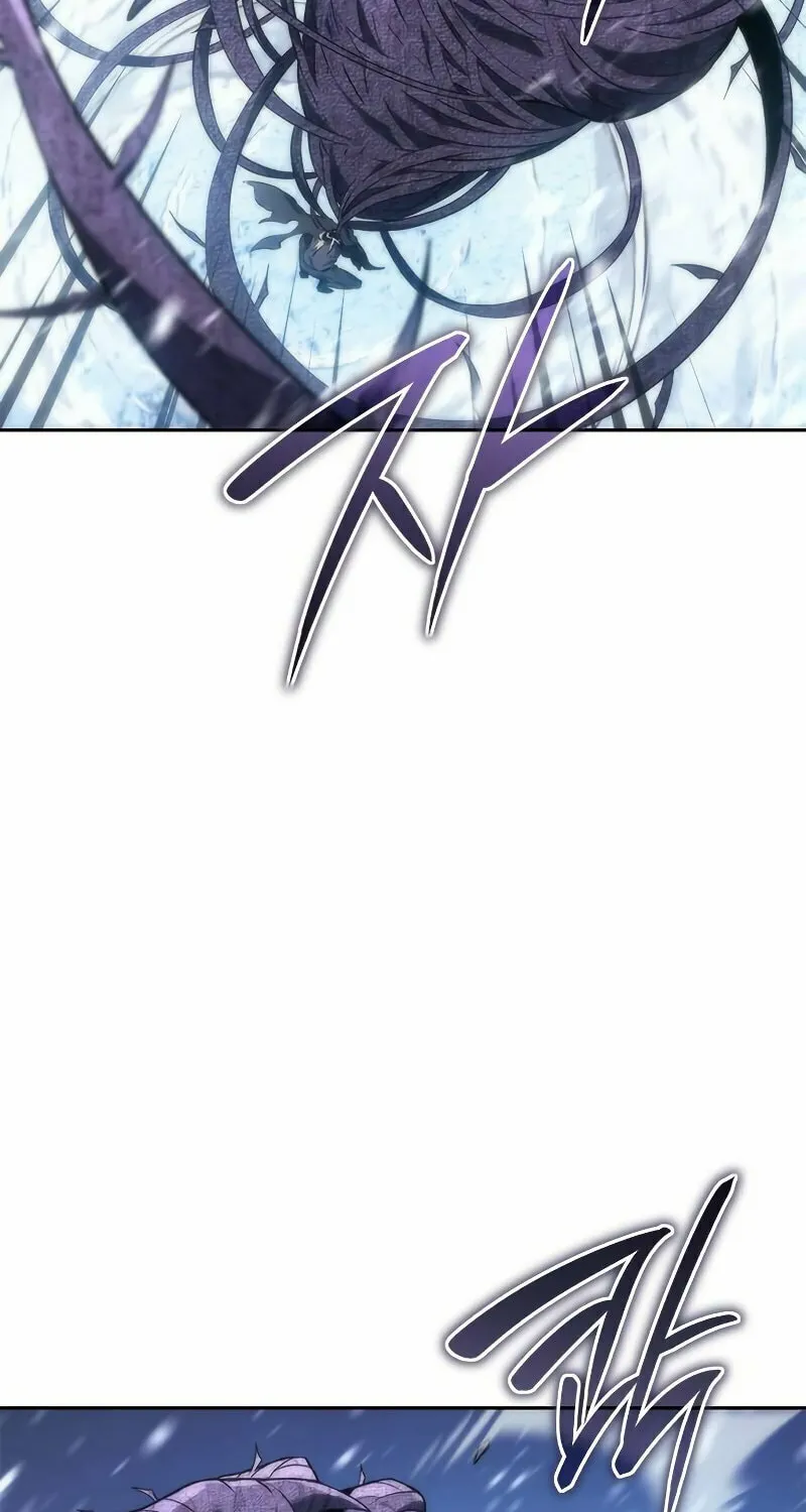 The Reason Why I Quit Being the Demon King Chapter 12 page 23 - 