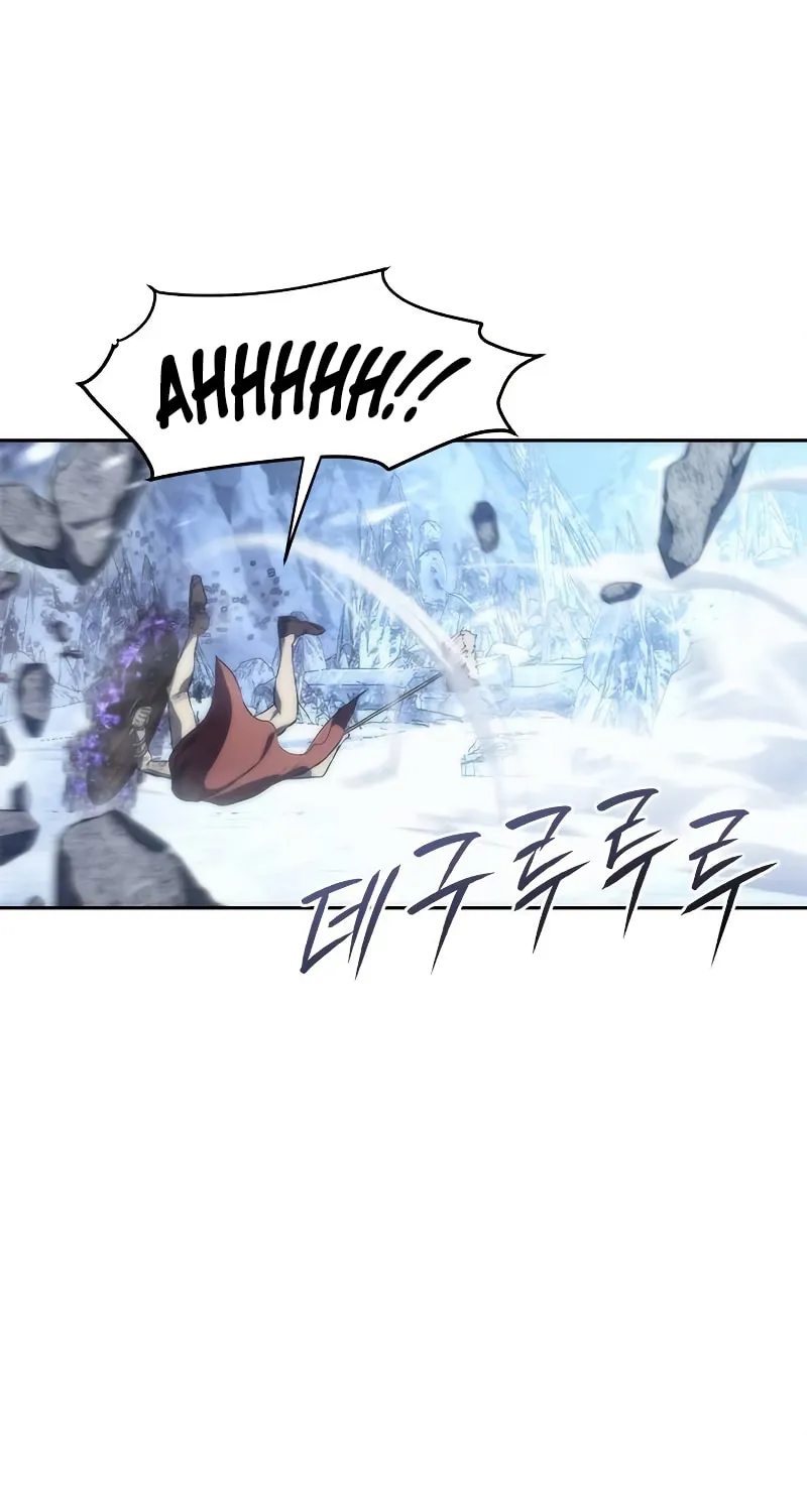 The Reason Why I Quit Being the Demon King Chapter 12 page 41 - 
