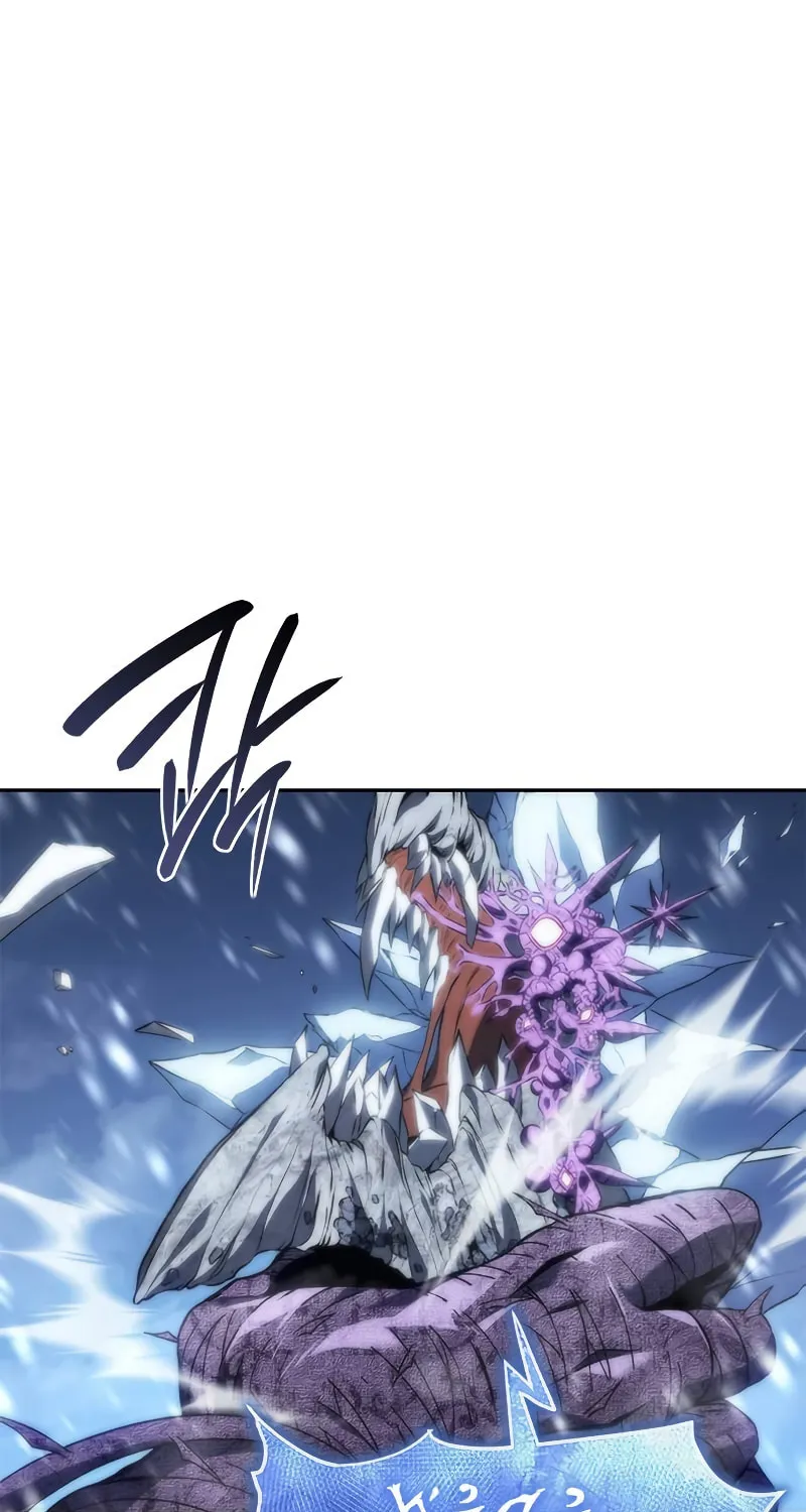 The Reason Why I Quit Being the Demon King Chapter 12 page 45 - 