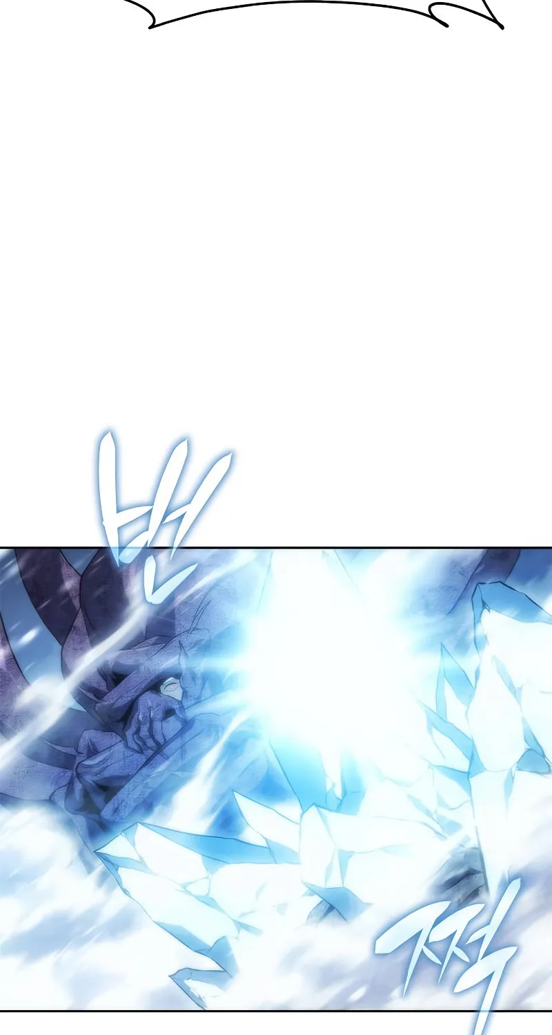The Reason Why I Quit Being the Demon King Chapter 12 page 84 - 