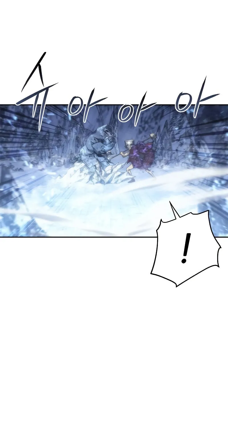 The Reason Why I Quit Being the Demon King Chapter 12 page 88 - 