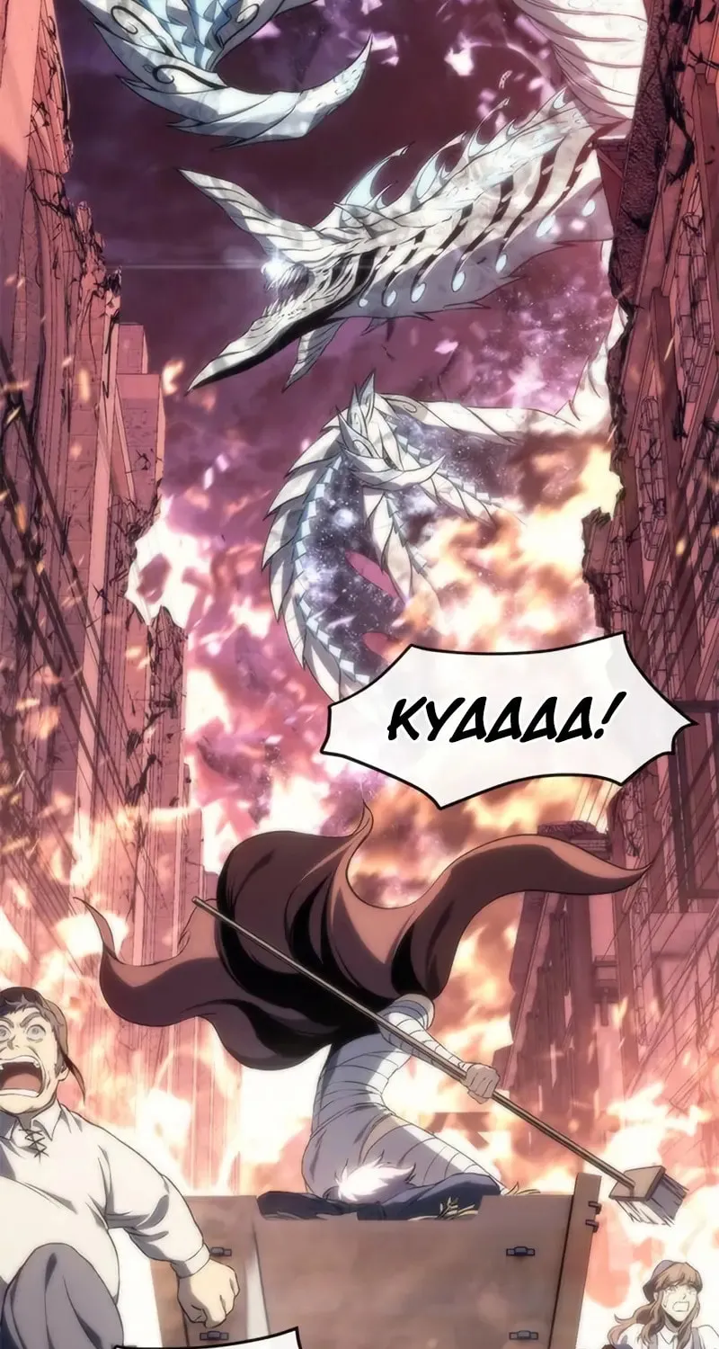 The Reason Why I Quit Being the Demon King Chapter 13 page 34 - 