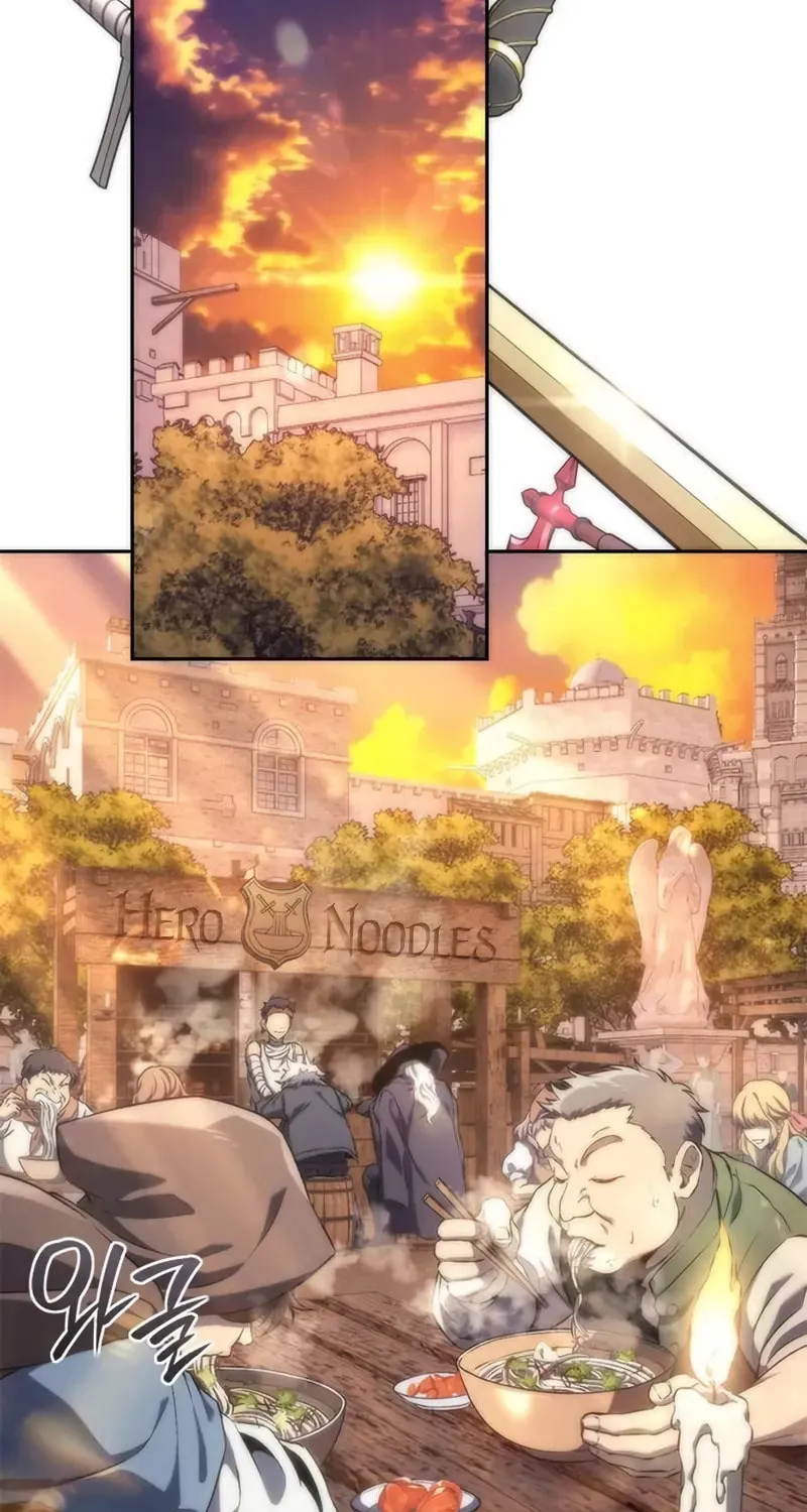 The Reason Why I Quit Being the Demon King Chapter 13 page 72 - 