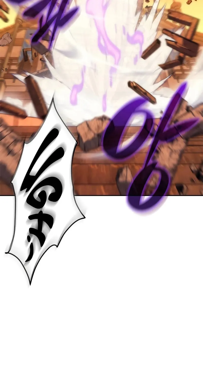 The Reason Why I Quit Being the Demon King Chapter 14 page 50 - 
