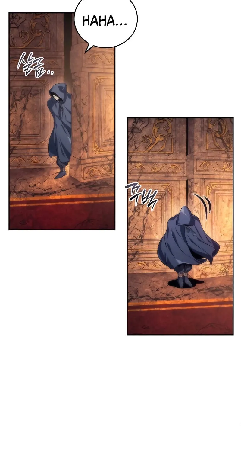 The Reason Why I Quit Being the Demon King Chapter 14 page 80 - 