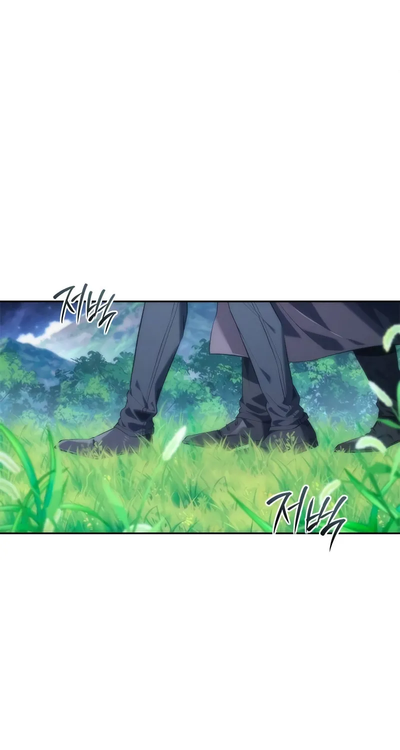 The Reason Why I Quit Being the Demon King Chapter 15 page 35 - 